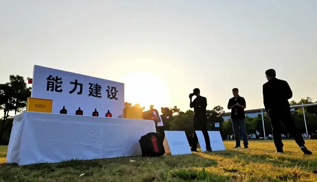 如何科学选择健康体检套餐：关注点与实用建议