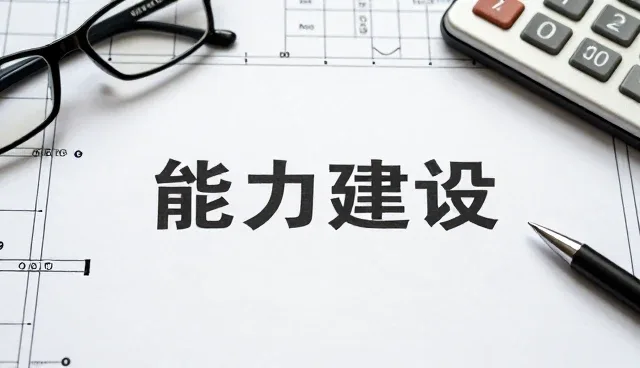 福建天眼视界健康科技有限公司提供高品质门诊医疗服务满足家庭日常使用需求